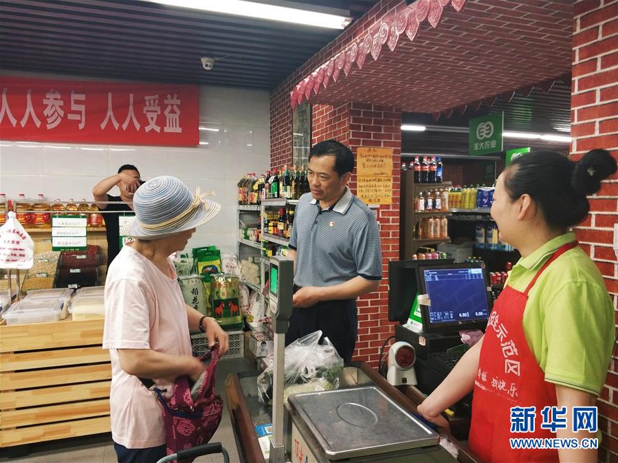 (新時(shí)代擔(dān)當(dāng)作為典型風(fēng)采·圖文互動(dòng))(1)“突擊隊(duì)長(zhǎng)”魏建明