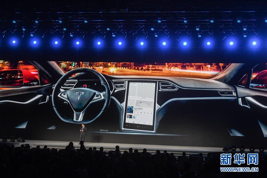 (科技)(4)世界互聯(lián)網(wǎng)領(lǐng)先科技成果發(fā)布活動(dòng)在烏鎮(zhèn)舉行