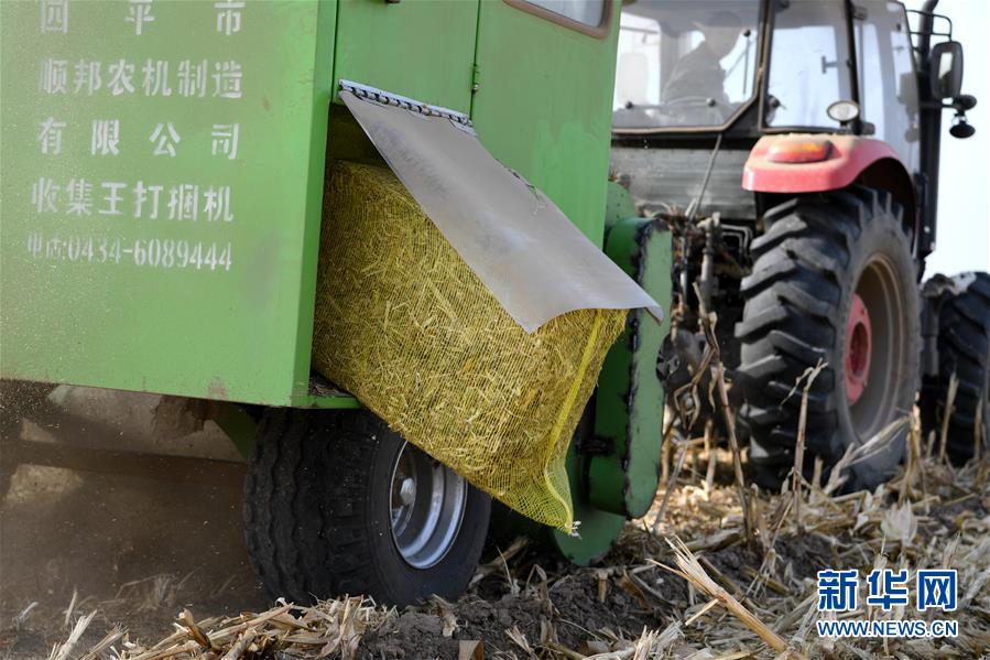（在習(xí)近平新時(shí)代中國特色社會(huì)主義思想指引下——新時(shí)代新氣象新作為·鄉(xiāng)村振興戰(zhàn)略·圖文互動(dòng)）（3）“與其放火，不如打包”——山西渾源秸稈綜合再利用見聞