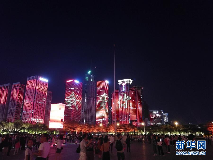 (新時(shí)代國(guó)門行·圖文互動(dòng))(2)深圳:“拓荒牛”犁出“美麗春天”