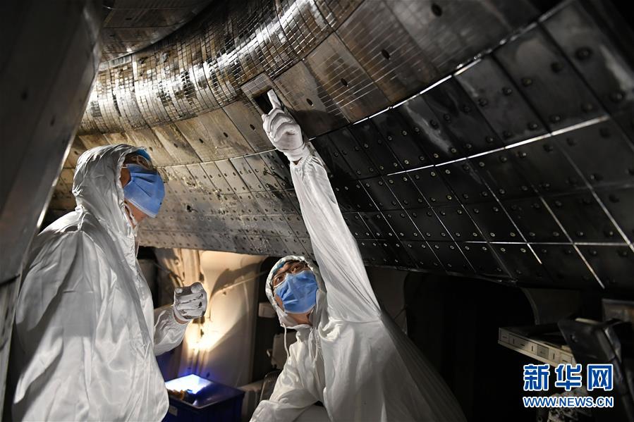 #(圖文互動)(2)我國“人造太陽”EAST裝置實現(xiàn)1億攝氏度等離子體運行