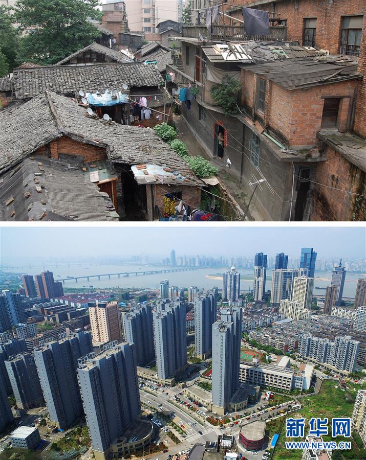 (在習(xí)近平新時(shí)代中國特色社會主義思想指引下·慶祝改革開放40周年·協(xié)調(diào)發(fā)展)(新華全媒頭條·圖文互動)(3)協(xié)調(diào)發(fā)展:奏響全面建成小康社會交響曲