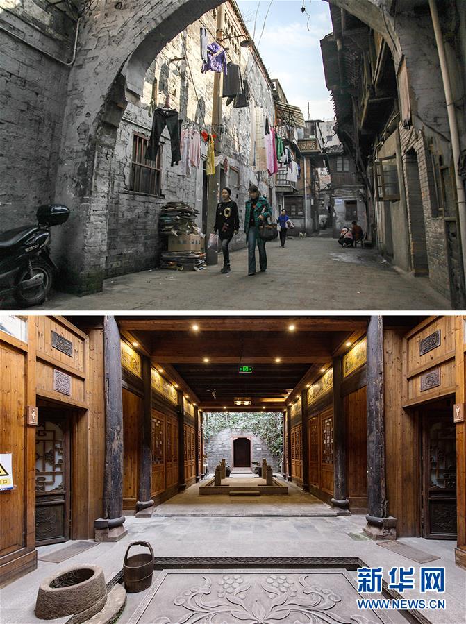 (在習(xí)近平新時(shí)代中國特色社會主義思想指引下·慶祝改革開放40周年·協(xié)調(diào)發(fā)展)(新華全媒頭條·圖文互動)(4)協(xié)調(diào)發(fā)展:奏響全面建成小康社會交響曲