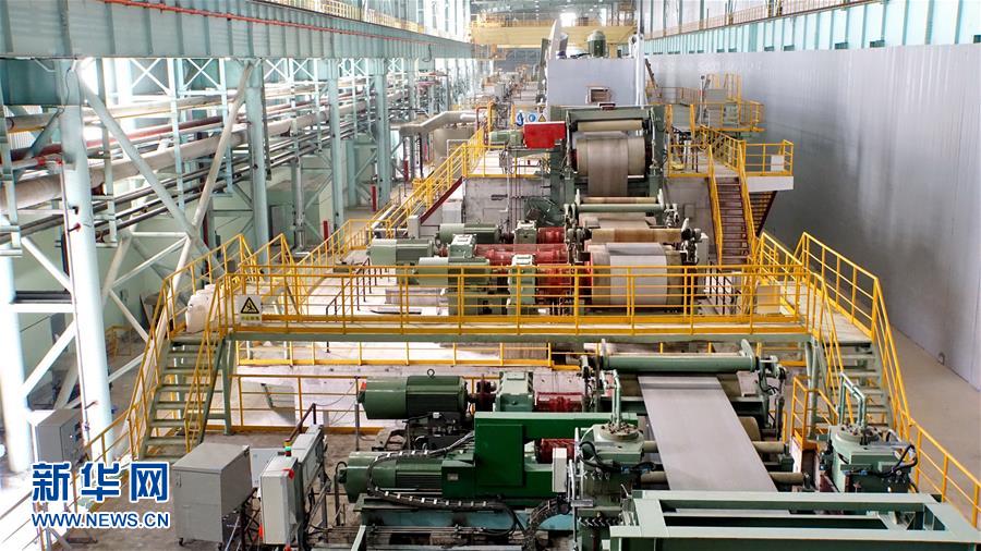 (百城百縣百企調(diào)研行·圖文互動(dòng))(5)中國(guó)寶武改革開放再出發(fā):從全球“追趕者”到全球“首發(fā)者”