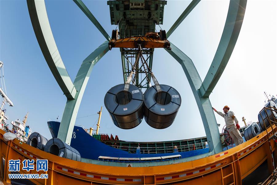 (百城百縣百企調(diào)研行·圖文互動(dòng))(6)中國(guó)寶武改革開放再出發(fā):從全球“追趕者”到全球“首發(fā)者”