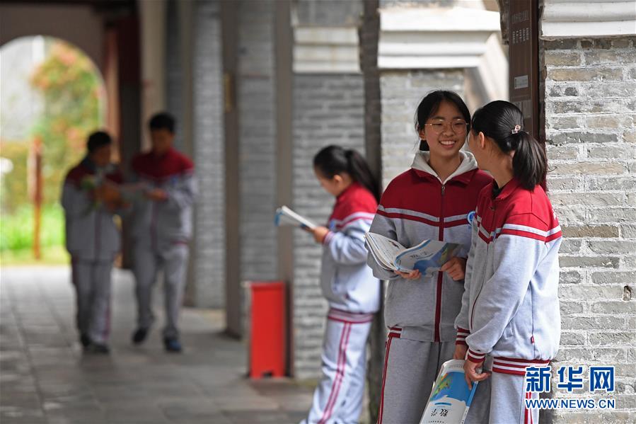 (慶祝改革開放40周年基層行·學(xué)校篇·圖文互動(dòng))(10)白鷺洲中學(xué)40年:書院教育的時(shí)代探索