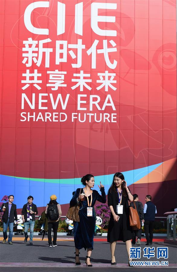 （新華全媒頭條·圖文互動(dòng)）（11）關(guān)鍵抉擇，必由之路——獻(xiàn)給中國改革開放40周年