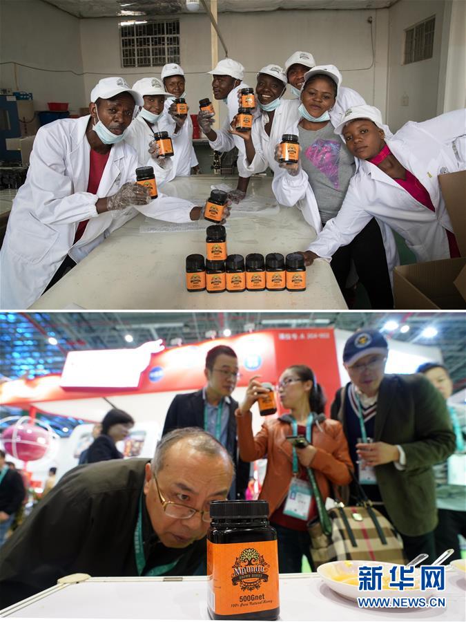 （新華全媒頭條·圖文互動(dòng)）（12）關(guān)鍵抉擇，必由之路——獻(xiàn)給中國改革開放40周年