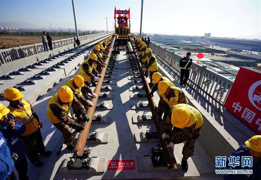 （新華全媒頭條·圖文互動(dòng)）（15）關(guān)鍵抉擇，必由之路——獻(xiàn)給中國改革開放40周年