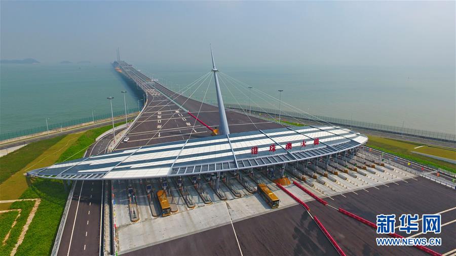 (新華全媒頭條·圖文互動)(2)高舉新時代改革開放旗幟——以習(xí)近平同志為核心的黨中央引領(lǐng)改革開放紀(jì)實(shí)