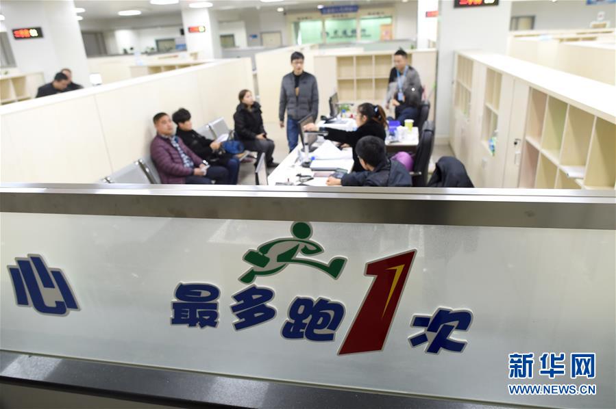 (新華全媒頭條·圖文互動)(3)高舉新時代改革開放旗幟——以習(xí)近平同志為核心的黨中央引領(lǐng)改革開放紀(jì)實(shí)