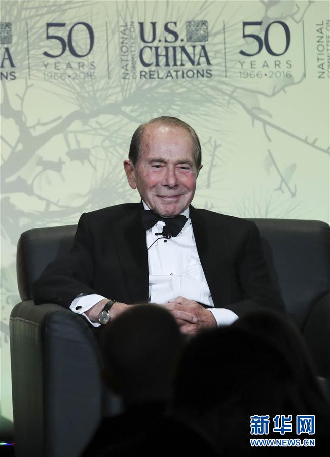 （圖文互動）（9）為發(fā)展和進步，與中國攜手同行——中國改革友誼獎章獲得者群像 