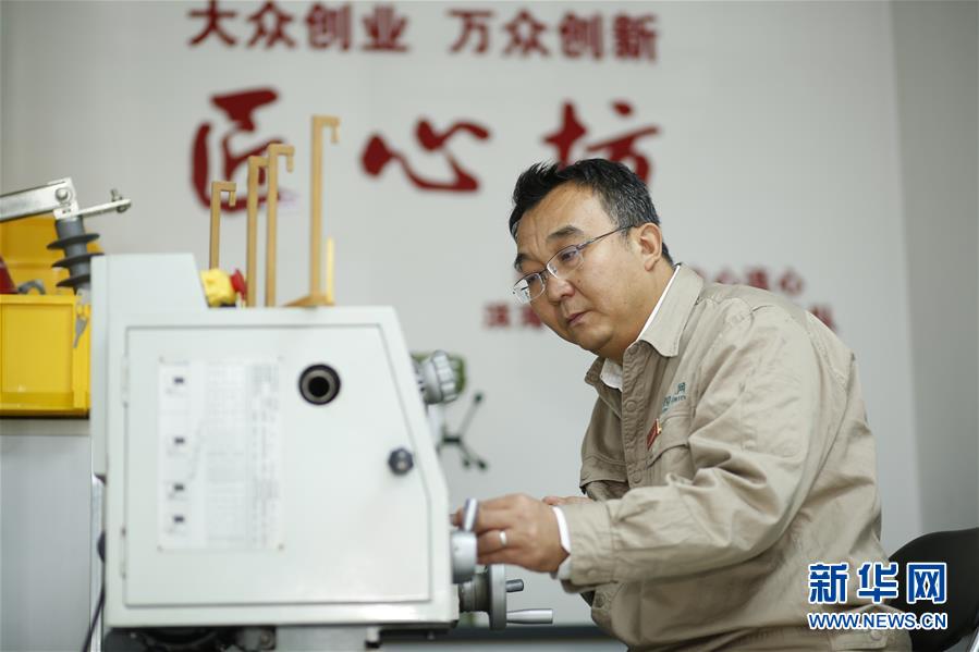 (改革先鋒風(fēng)采·圖文互動(dòng))(3)張黎明:譜寫新時(shí)代勞動(dòng)者之歌