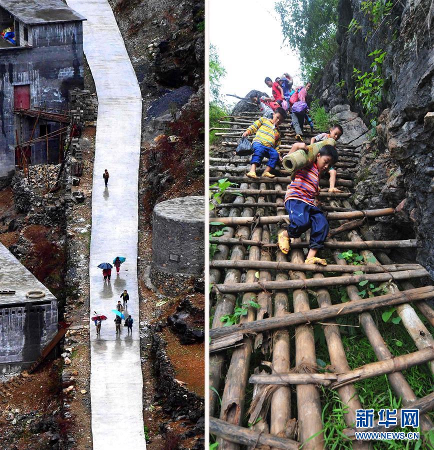 (聚焦歷史性成就和變革·特稿·圖文互動(dòng))(1)經(jīng)濟(jì)躍上新臺(tái)階 發(fā)展站上新起點(diǎn)——我國(guó)五年來(lái)經(jīng)濟(jì)社會(huì)發(fā)展成就巡禮