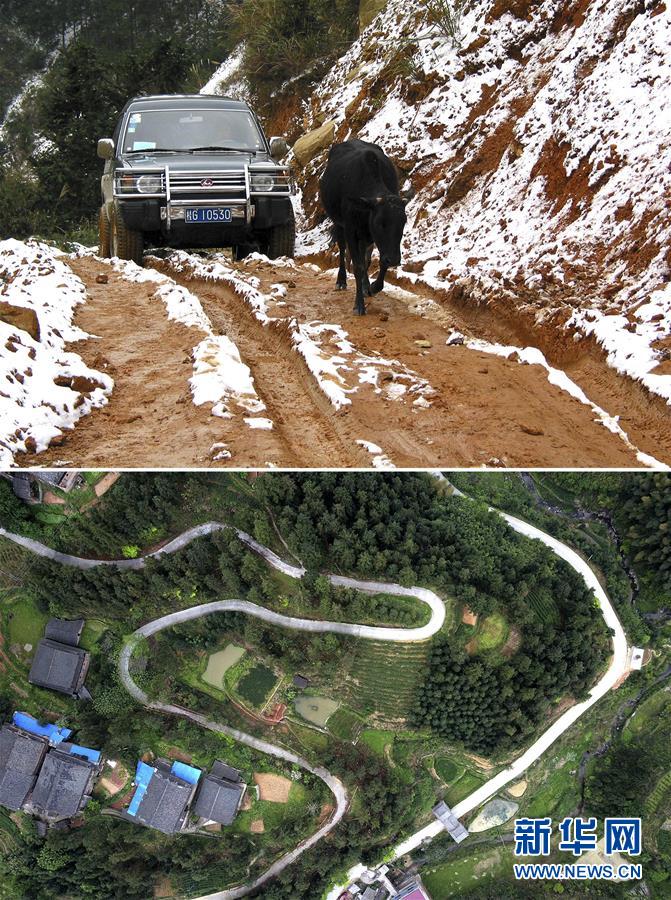 （聚焦歷史性成就和變革·特稿·圖文互動(dòng)）（9）經(jīng)濟(jì)躍上新臺階　發(fā)展站上新起點(diǎn)——我國五年來經(jīng)濟(jì)社會(huì)發(fā)展成就巡禮