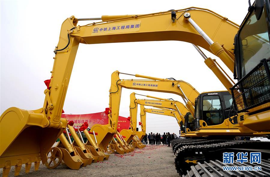 （新華全媒頭條·奮進(jìn)新時(shí)代·迎接兩會(huì)特別報(bào)道·圖文互動(dòng)）（1）新征程，向著偉大夢(mèng)想前進(jìn)——從黨的十九大到2018年全國(guó)兩會(huì)