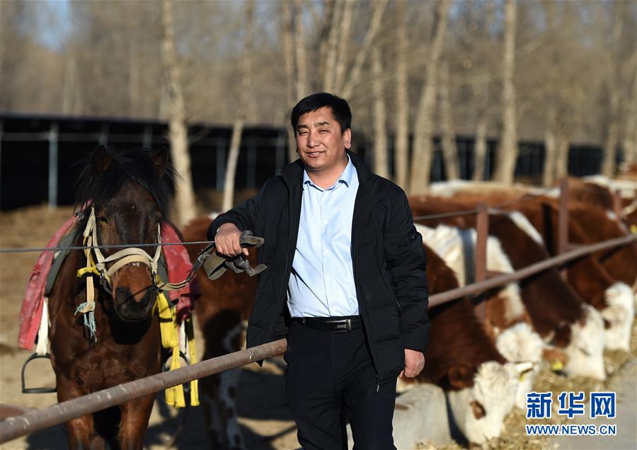 (奮進新時代·迎接兩會)(2)共享發(fā)展——向共同富裕方向穩(wěn)步前進