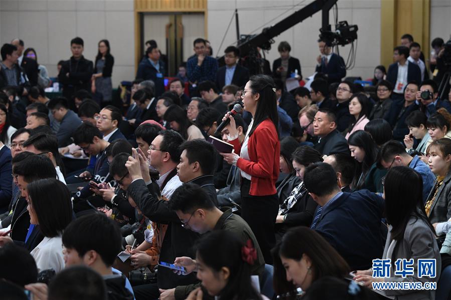 (兩會(huì)·XHDW)(2)國(guó)家發(fā)改委主任何立峰等就“創(chuàng)新和完善宏觀調(diào)控,推動(dòng)高質(zhì)量發(fā)展”答記者問(wèn)