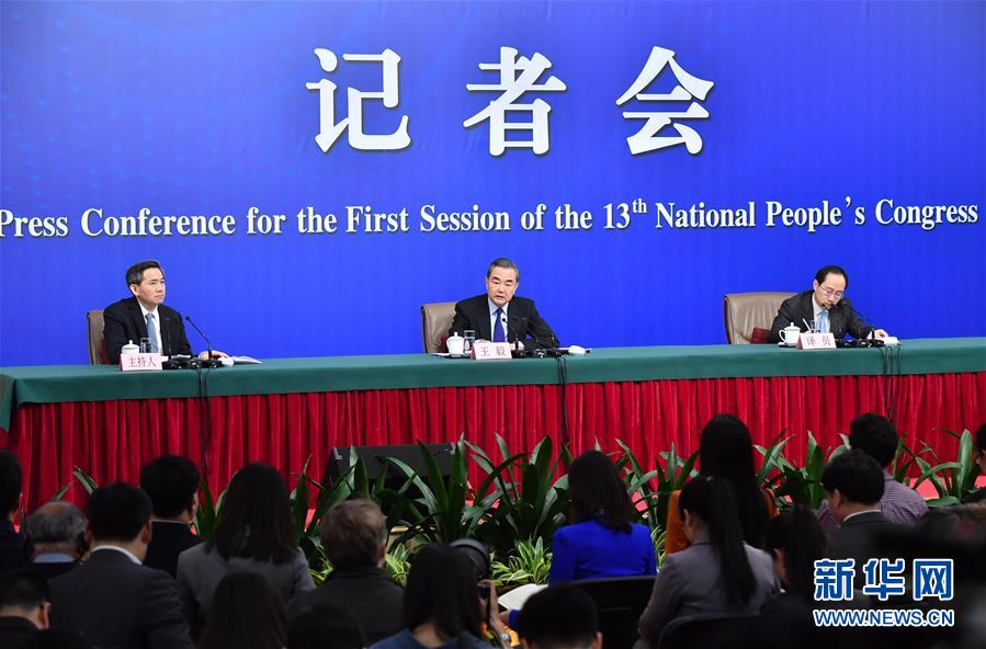 （兩會(huì)·XHDW）（7）外交部部長王毅就“中國的外交政策和對外關(guān)系”答記者問