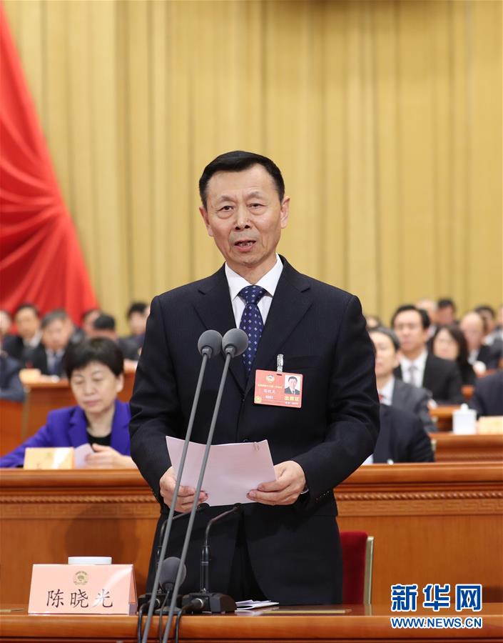 (兩會(huì))(2)全國(guó)政協(xié)十三屆一次會(huì)議舉行第三次全體會(huì)議