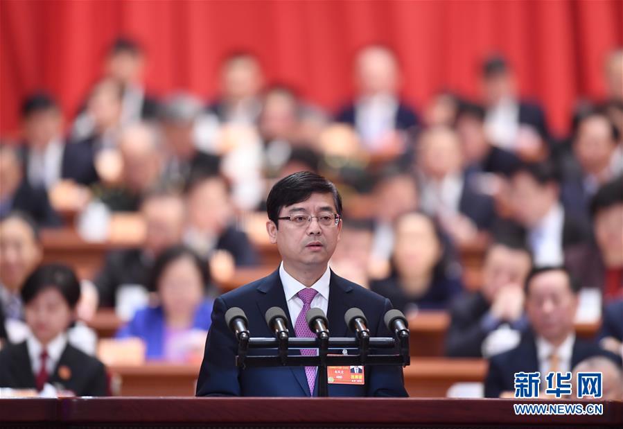 (兩會(huì))(6)全國(guó)政協(xié)十三屆一次會(huì)議第三次全體會(huì)議大會(huì)發(fā)言