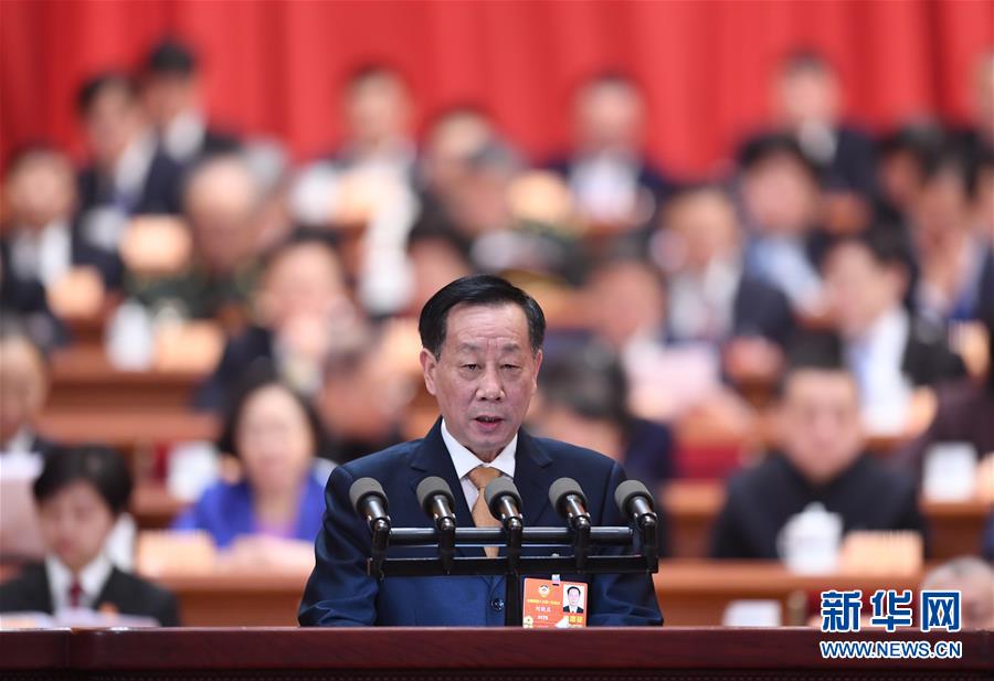 (兩會(huì))(7)全國(guó)政協(xié)十三屆一次會(huì)議第三次全體會(huì)議大會(huì)發(fā)言