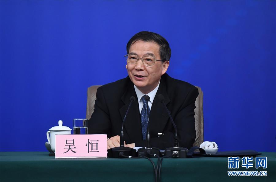 (兩會·XHDW)(5)全國人大相關(guān)負(fù)責(zé)人就“人大立法工作”答記者問