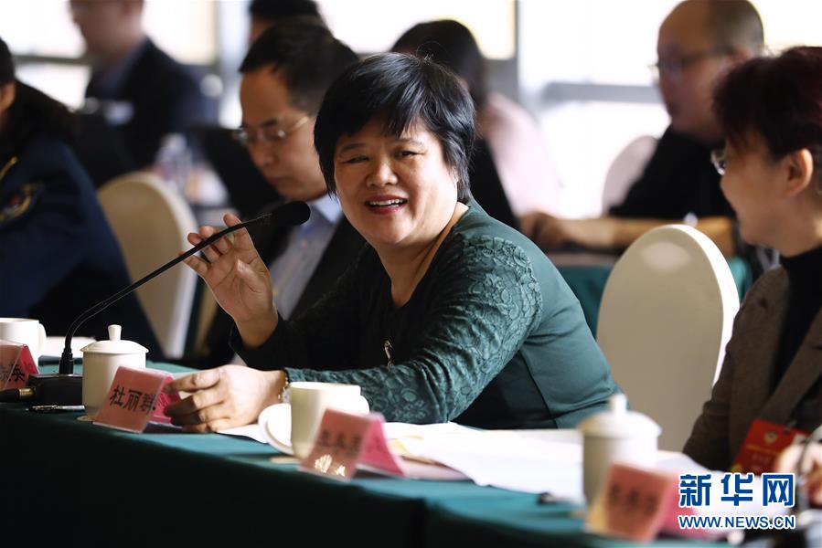 (兩會·基層委員履職故事)(1)全國政協(xié)委員杜麗群:重視傳染病防治專業(yè)人才隊伍建設(shè)