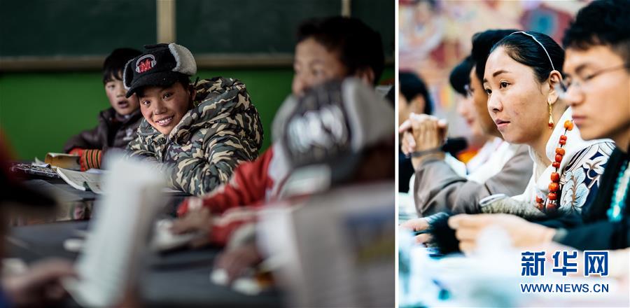 (兩會·影像鏈接)全國人大代表次仁措旦:加強(qiáng)農(nóng)牧區(qū)教育基礎(chǔ)設(shè)施建設(shè)