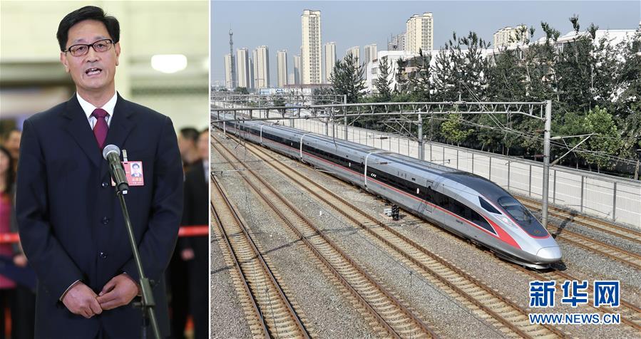 (兩會(huì)·影像鏈接)全國(guó)政協(xié)委員盧春房:我國(guó)將研發(fā)“智能高鐵”“更快高鐵”“綠色高鐵”