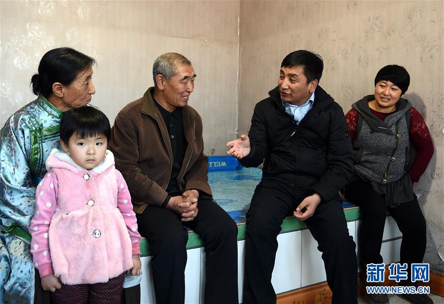 (兩會·基層代表履職故事)(7)全國人大代表吳云波:共享新時代發(fā)展成果