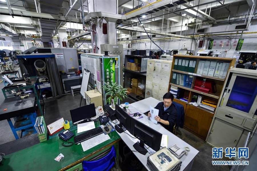 （兩會·基層代表履職故事）（4）全國人大代表楊飛飛：讓農民工有更好的職業(yè)上升通道