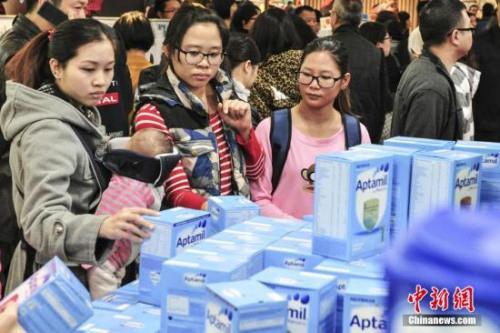 資料圖。<a target='_blank' ><p  align=