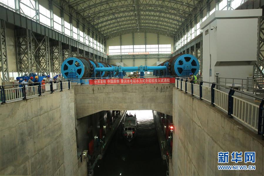 (新華全媒頭條·圖文互動)(5)見證中國創(chuàng)新磅礴動能——2018年度國家科學(xué)技術(shù)獎勵五大看點(diǎn)