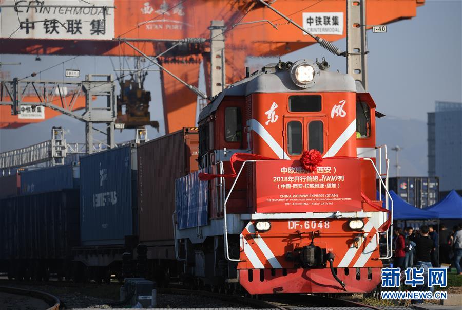 （新華全媒頭條·圖文互動）（2）首超90萬億元！中國經(jīng)濟(jì)交出穩(wěn)中有進(jìn)成績單