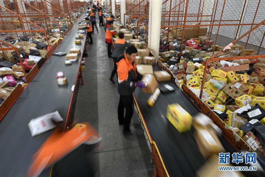 （新華全媒頭條·圖文互動）（3）首超90萬億元！中國經(jīng)濟(jì)交出穩(wěn)中有進(jìn)成績單