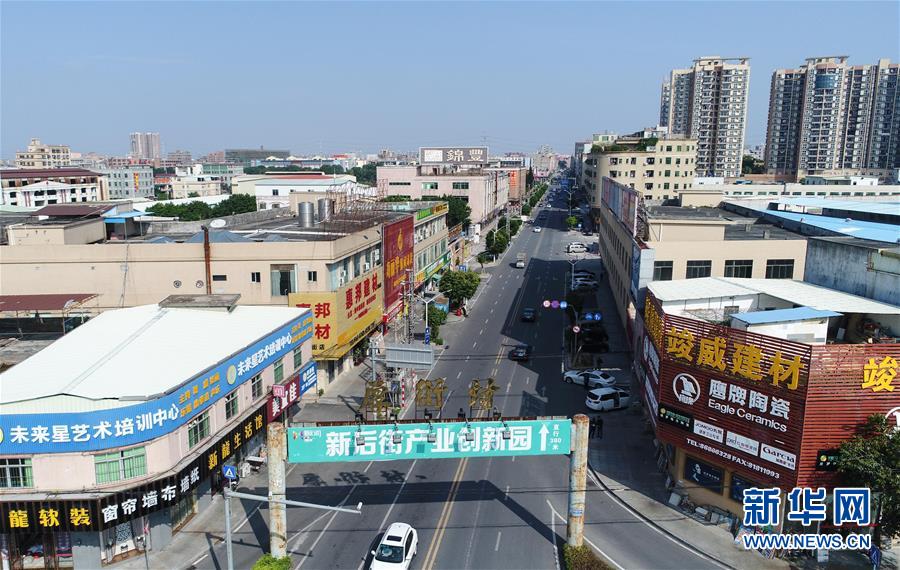 (新華全媒頭條·圖文互動)(2)勇敢去闖 堅持走下去——億萬農(nóng)民工的青春之歌