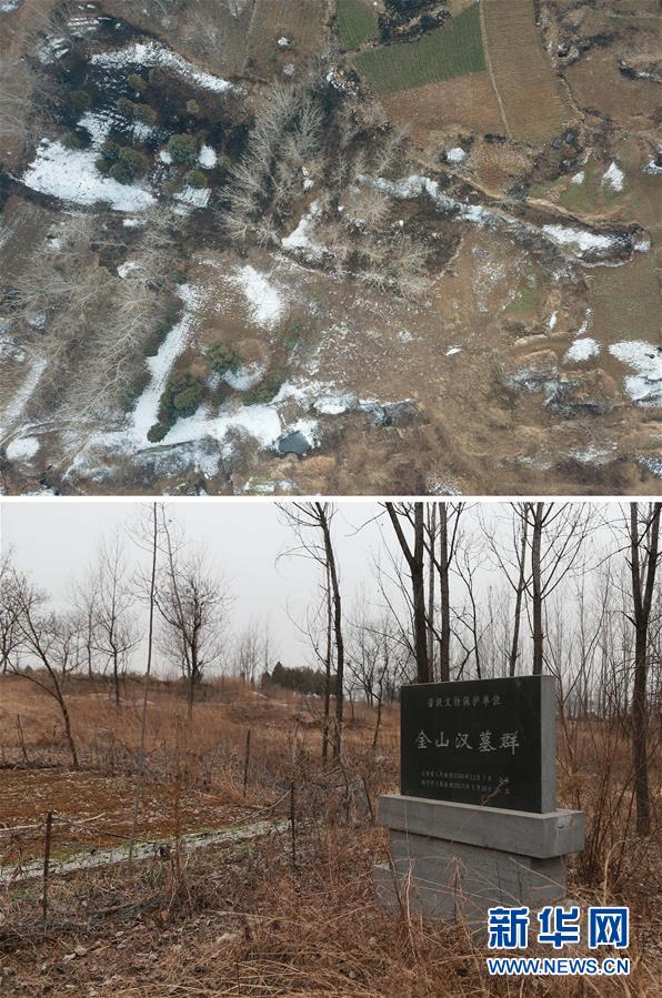 （新華視點·圖文互動）（5）挖掘作業(yè)距漢墓中心僅20米，村民住房出現(xiàn)裂縫……“造地”如何變挖山？