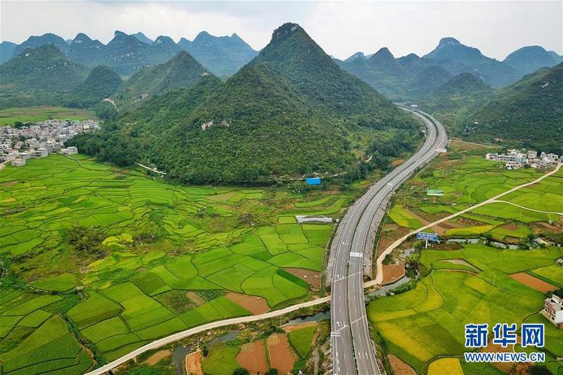 (新華全媒頭條·圖文互動)(12)山鄉(xiāng)巨變——來自貴州扶貧一線的報告