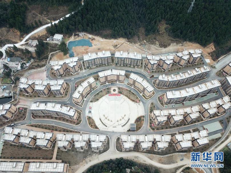 (新華全媒頭條·圖文互動)(14)山鄉(xiāng)巨變——來自貴州扶貧一線的報告