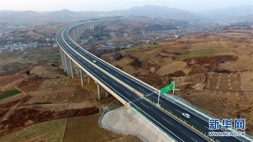 (新華全媒頭條·圖文互動)(2)山鄉(xiāng)巨變——來自貴州扶貧一線的報告