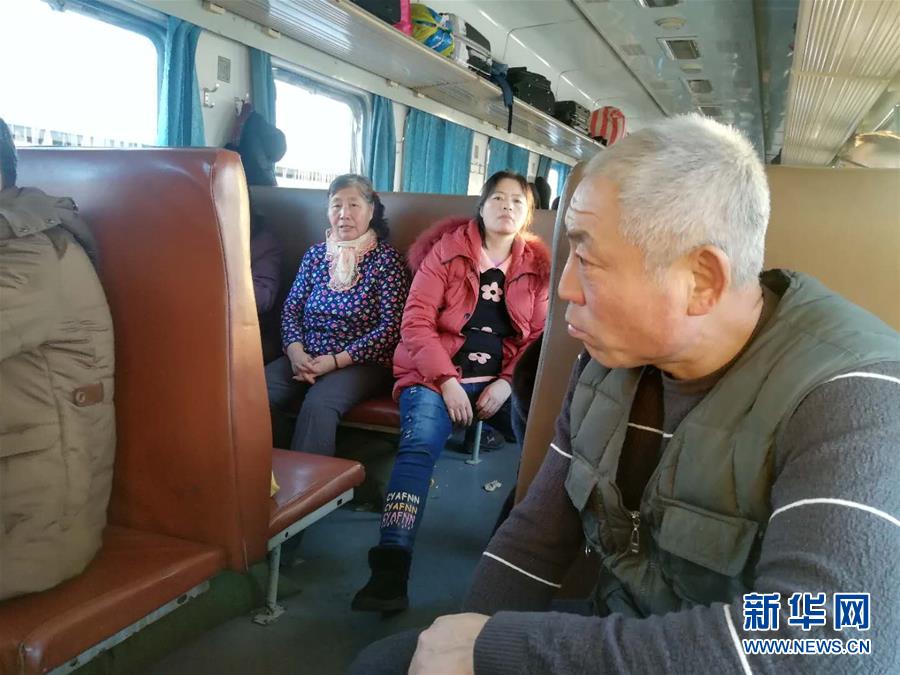 （新春走基層·圖文互動(dòng)）（2）變的是時(shí)間，不變的是溫情——開往小興安嶺深處的幸福“慢火車”