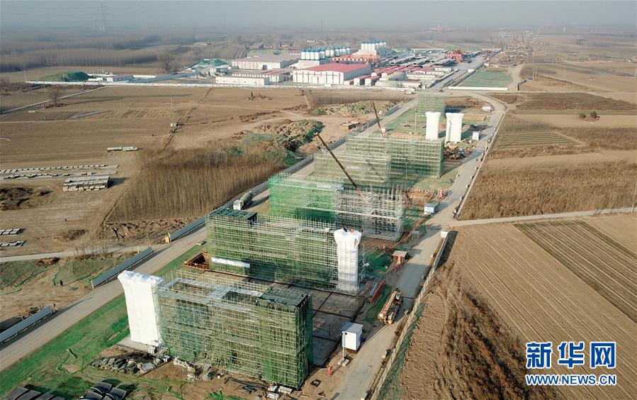 (新華全媒頭條·京津冀協(xié)同發(fā)展五周年·圖文互動)(5)開辟高質量發(fā)展的光明前景——以習近平同志為核心的黨中央謀劃推動京津冀協(xié)同發(fā)展五周年紀實