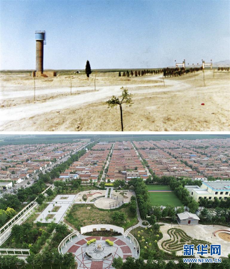 (新華全媒頭條·迎接兩會特別報道·圖文互動)(6)會當水擊三千里——全國兩會前夕看中國信心