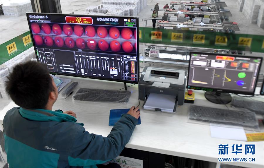 （新華全媒頭條&middot;迎接兩會(huì)特別報(bào)道&middot;圖文互動(dòng)）（6）奮進(jìn)，向著第一個(gè)百年奮斗目標(biāo)&mdash;&mdash;寫在2019年全國(guó)兩會(huì)召開之際