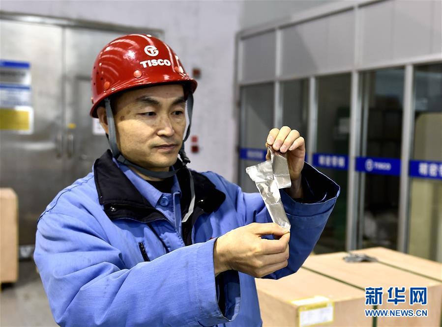 （新華全媒頭條·兩會(huì)特別報(bào)道·圖文互動(dòng)）（1）凝聚起上下同心、團(tuán)結(jié)奮進(jìn)的磅礴力量