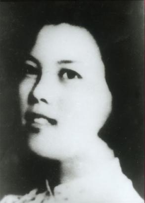 (為了民族復(fù)興·英雄烈士譜·圖文互動(dòng))李敏:“浙東的劉胡蘭”