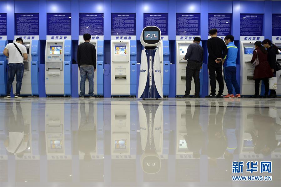 （新華全媒頭條&middot;兩會(huì)特別報(bào)道&middot;圖文互動(dòng)）（9）中國(guó)發(fā)展的明天一定更美好&mdash;&mdash;從全國(guó)兩會(huì)看奮進(jìn)中國(guó)的發(fā)展信心