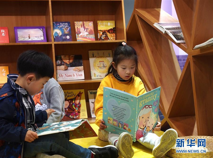 (新華全媒頭條·兩會精神看落實(shí)·圖文互動)(2)把握時代脈搏 聆聽時代聲音——落實(shí)全國兩會精神堅定文化自信述評