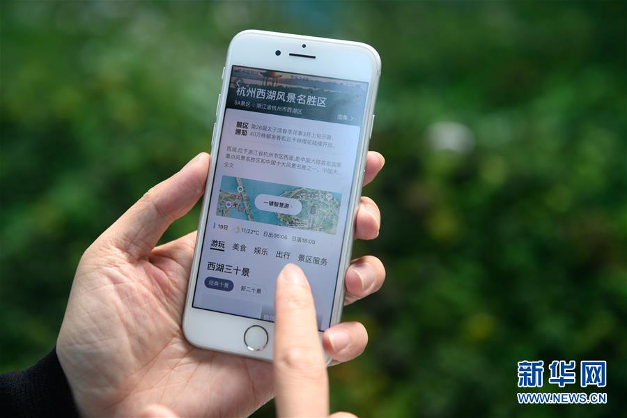 (新華全媒頭條·兩會精神看落實(shí)·圖文互動)(4)把握時代脈搏 聆聽時代聲音——落實(shí)全國兩會精神堅定文化自信述評